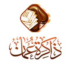 محبوب